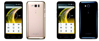 ELUGA X P-03E 00.jpg