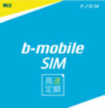 bmobilea.jpg