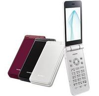 shn01keitairakuten.JPG