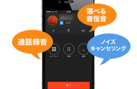 smartalk_5.jpg